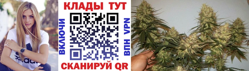 Какие есть наркотики Собинка Бошки Шишки A-PVP АМФ Гашиш