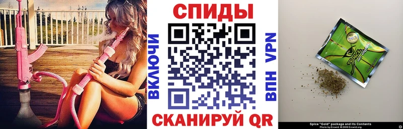 дарнет шоп  Собинка  Бутират вода 