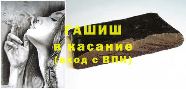 не бодяженный Абаза