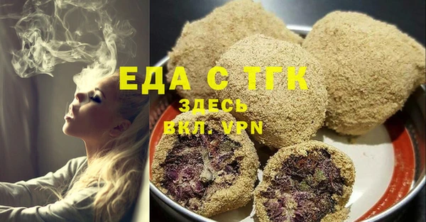не бодяженный Абаза