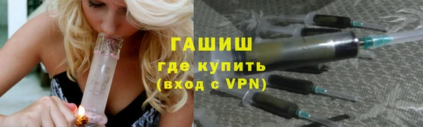спайс Алексин