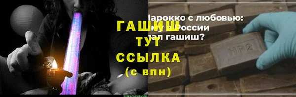 хмурый Абинск