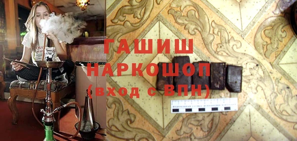 хмурый Абинск