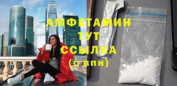 хмурый Абинск