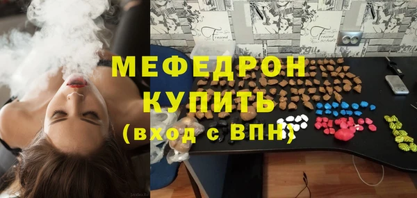 не бодяженный Абаза