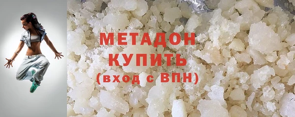 хмурый Абинск