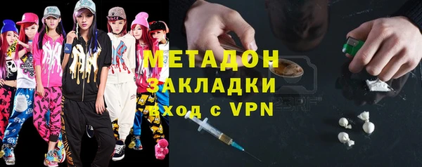 apvp Алексеевка