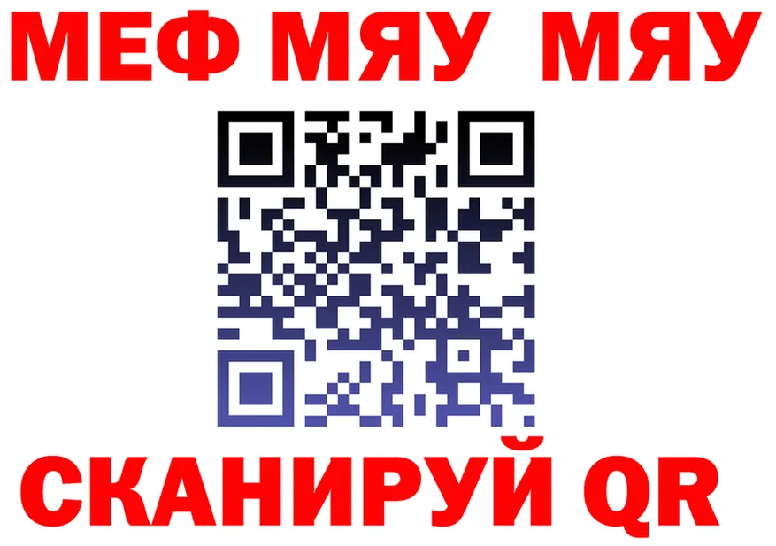 Cocaine VHQ зеркало мориарти OMG Собинка
