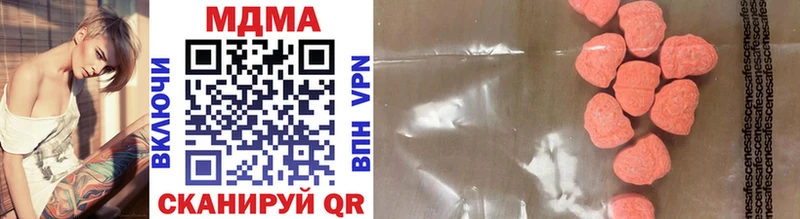 MDMA crystal  Собинка 